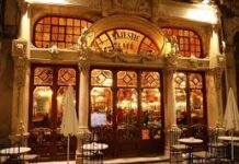 Café Majestic – Belleza, historia y arte en el corazón de Oporto Café Majestic de Oporto